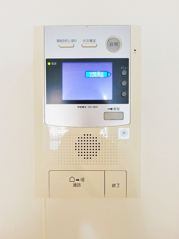 ギャラン竪町  その他3