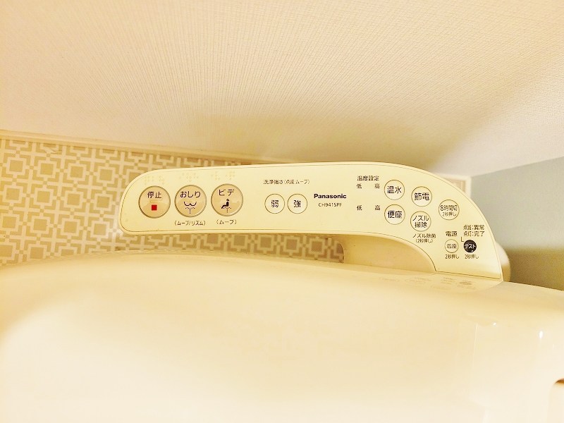 ギャラン竪町  その他12