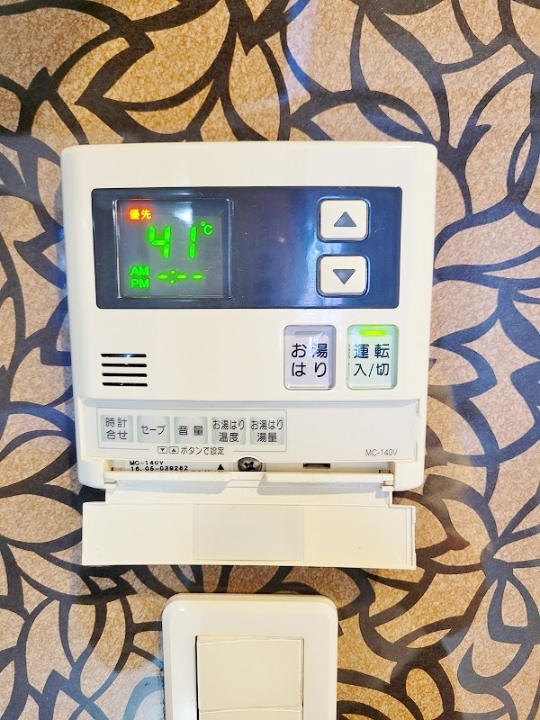 ギャラン竪町  その他18