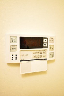ギャラン竪町 その他設備