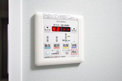 ギャラン竪町 その他10