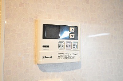 ギャラン竪町 その他33