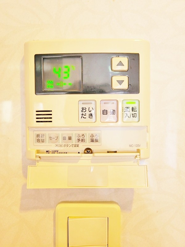 ギャラン竪町 その他19