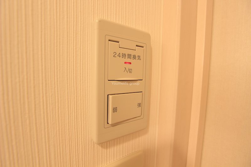 ネージュ湘南 その他10