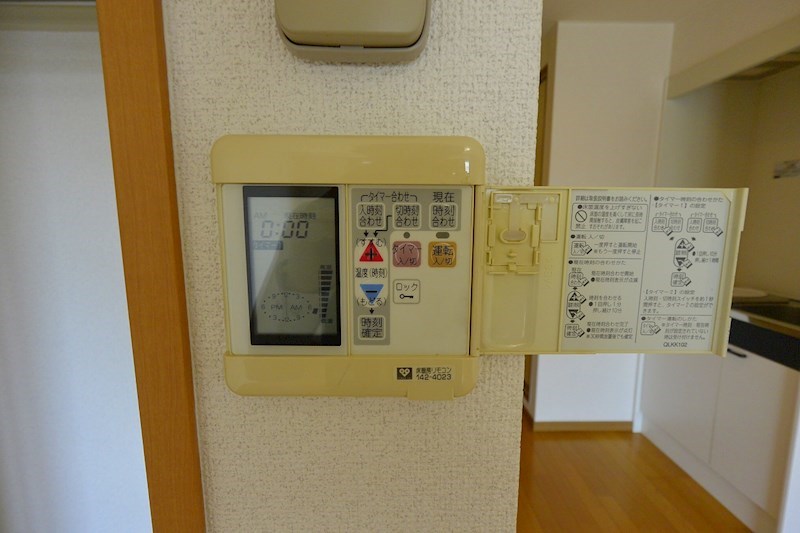ＧＲＡＮＤ大垣内 その他設備