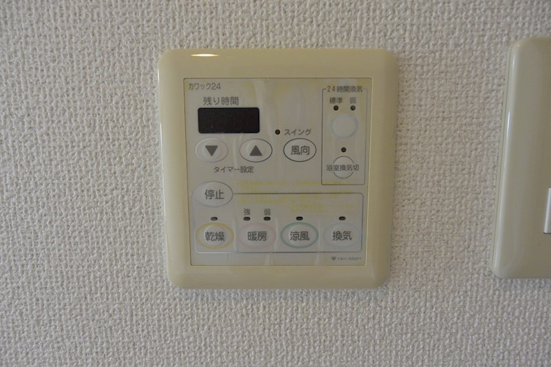 ＧＲＡＮＤ大垣内 その他設備
