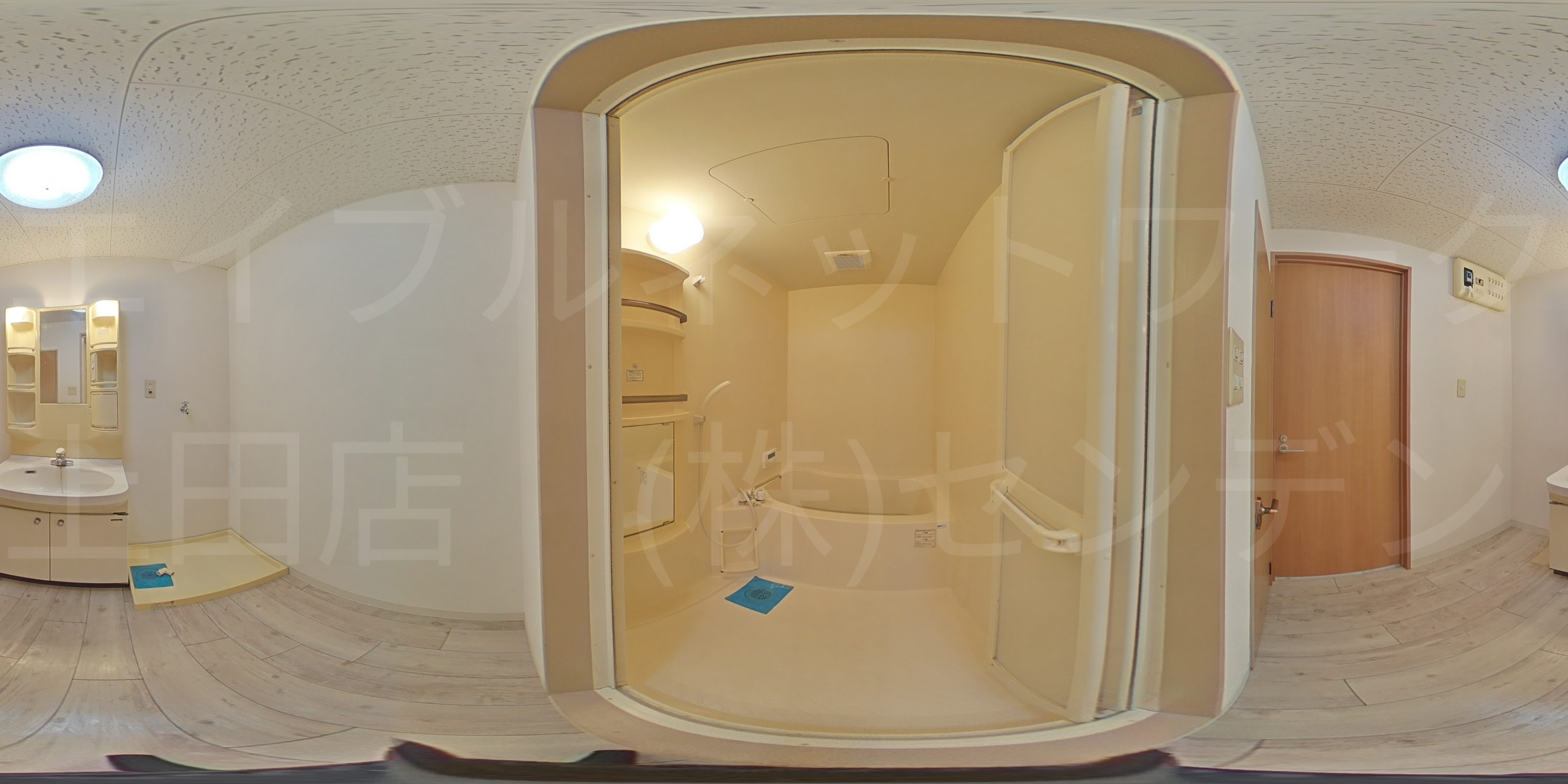 カーザはぎ 風呂画像