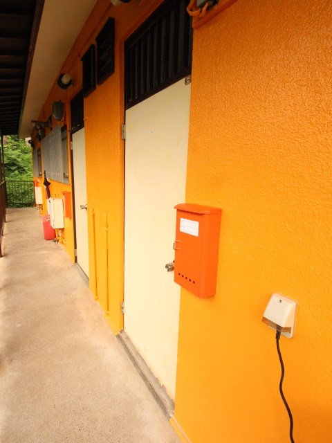 秀和ハイツ  その他外観1