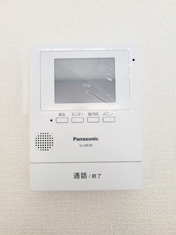 サンハイツ葛原 その他3