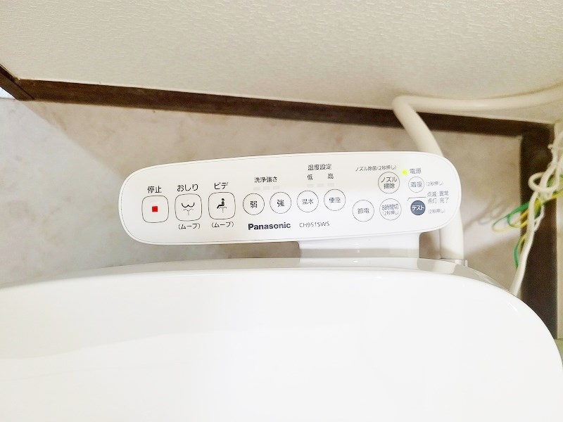 サンハイツ葛原 その他5