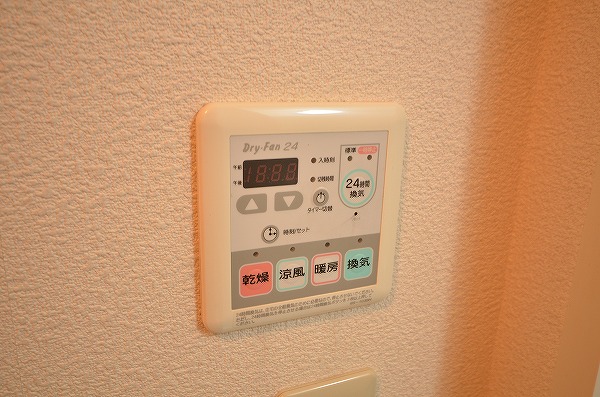シャーメゾンＪ・Ｋ　Ａ棟 その他11