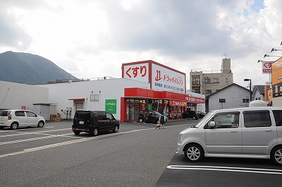 エスカーザ 周辺画像8