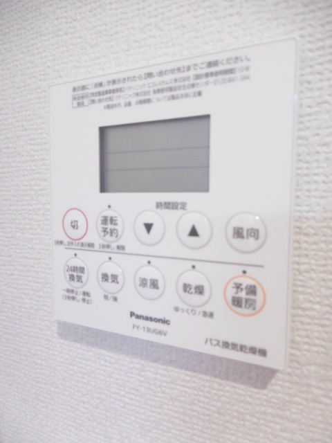 その他6