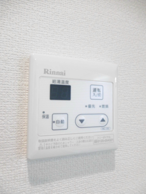 その他13