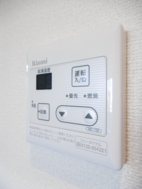 クレスタ その他12