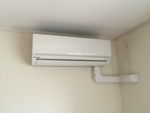 シャインメゾンⅡ番館 その他2