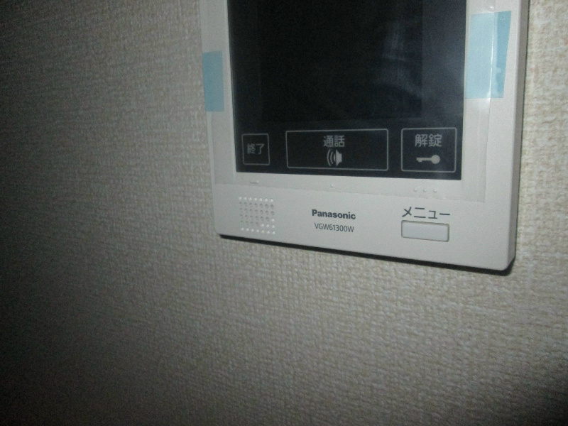 アルカディア湘南 セキュリティ