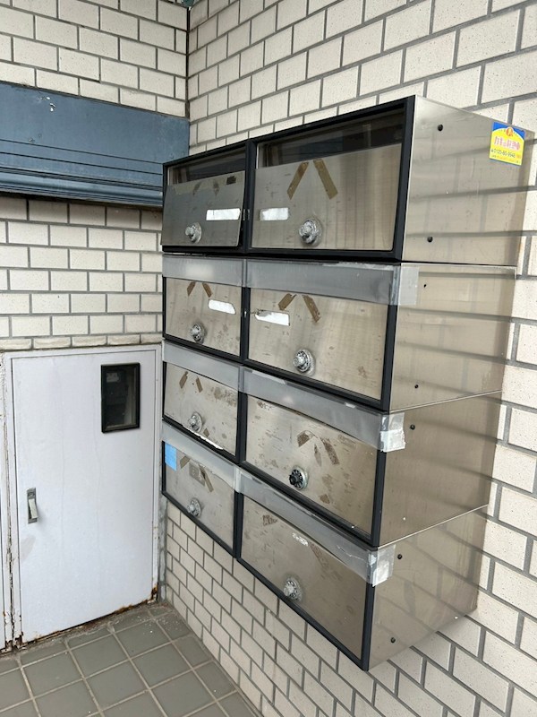 ワコーレエレガンス本郷台 その他外観1