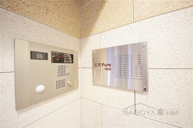 Ｃ.Ｐ.Ｐｕｒｅ１６０８ その他外観1