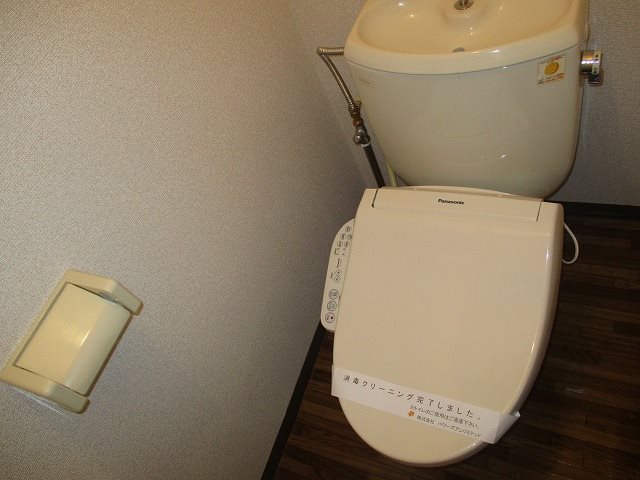 ジュネス十日市場Ａ棟 その他7