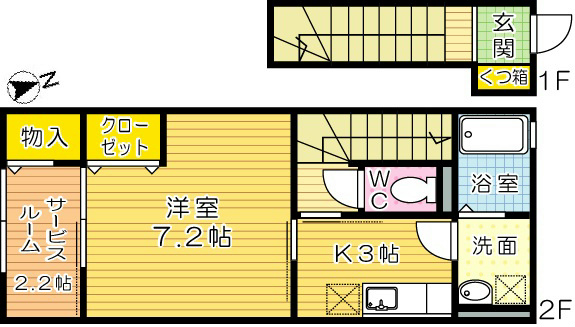 プレミール宇佐 205号室 間取り