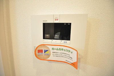 プレミール宇佐 その他4