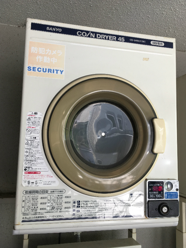 愛知県名古屋市千種区今池２丁目 その他