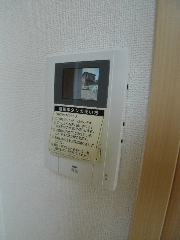 カルマーレA その他5