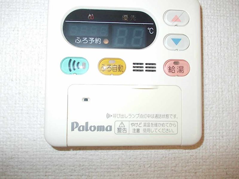 エル・ガーデンＡ その他4