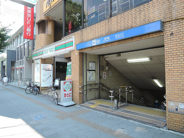 愛知県名古屋市昭和区川名町４丁目 眺望