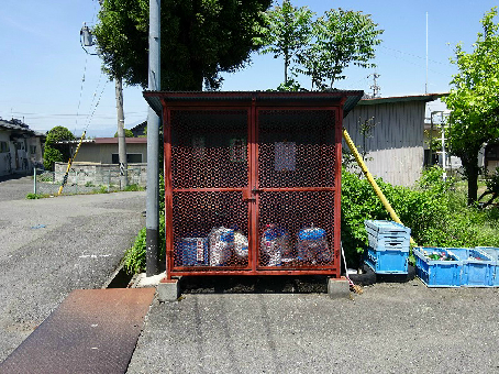 パルキタハラA棟 その他