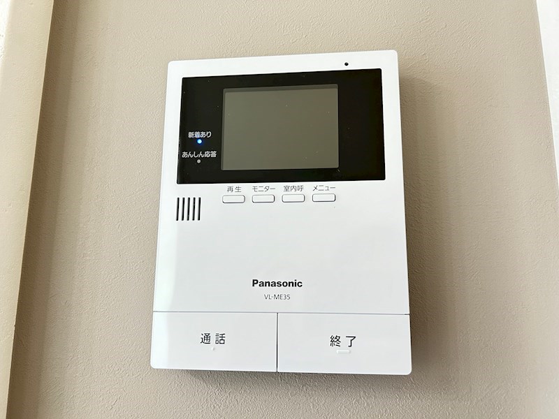 フレグランス永田Ｂ棟 セキュリティ