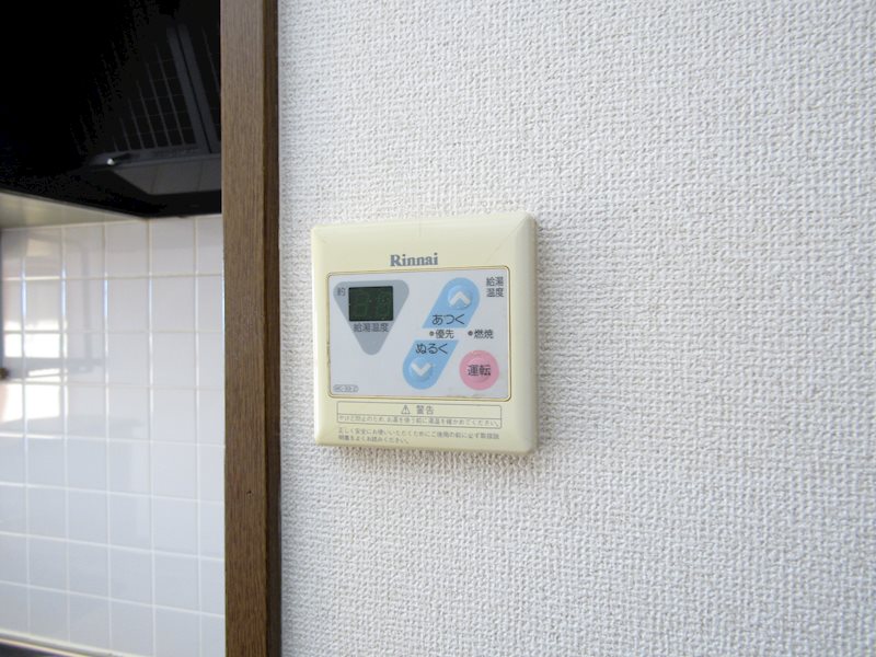 サプリーム新舞子 その他8