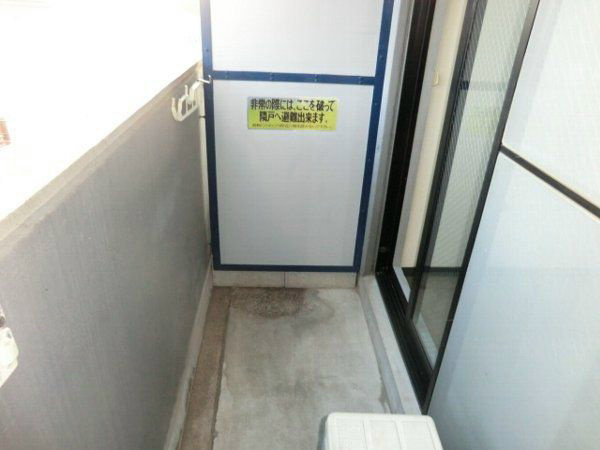 長谷川ビル守山 ベランダ