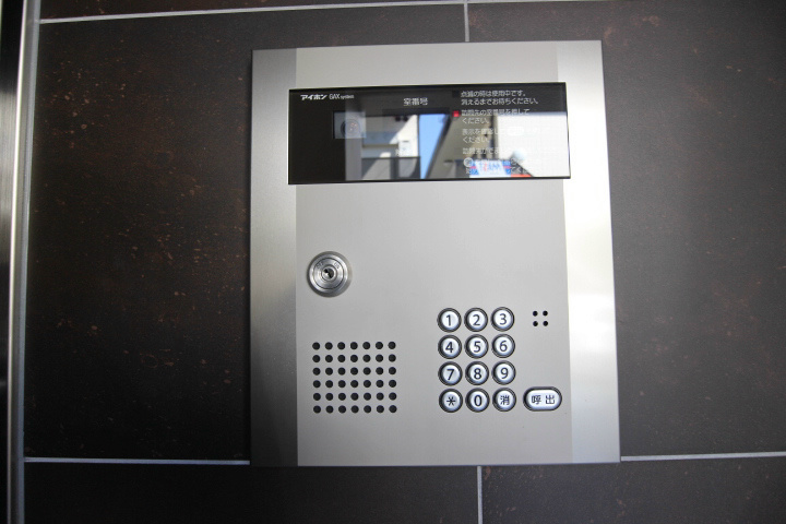 ヴィラ月見山 その他6