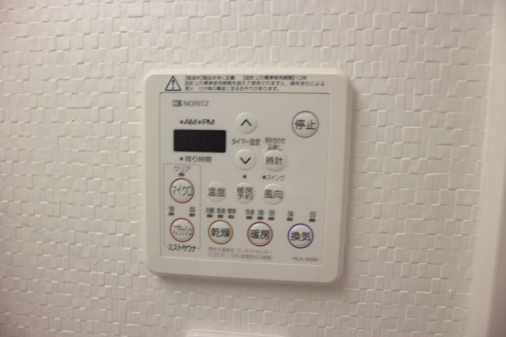 ヴィラ月見山 その他16