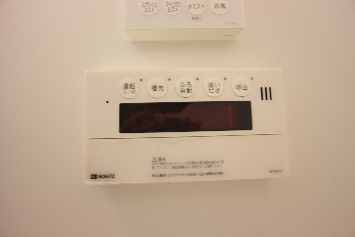 ヴィラ月見山 その他18