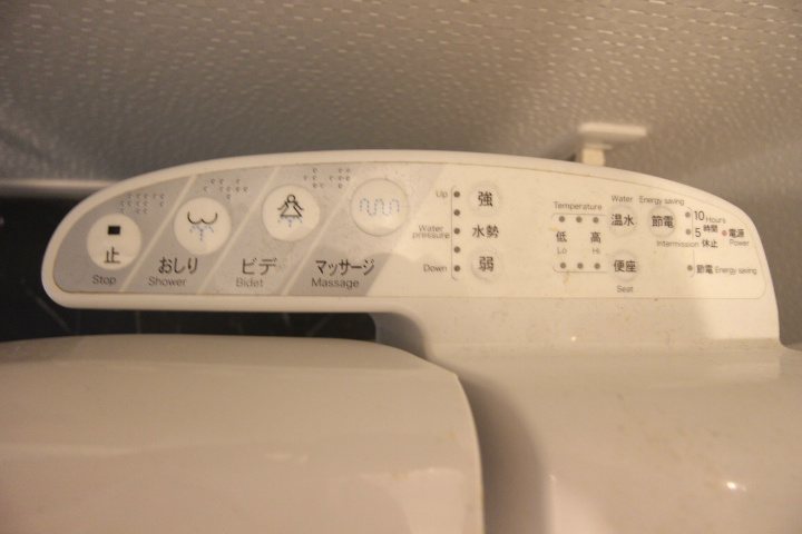 ヴィラ月見山 その他20