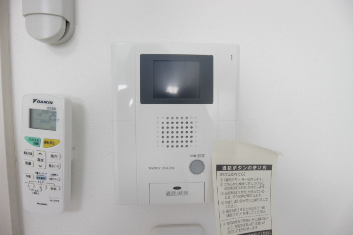 ヴィラ月見山 その他22