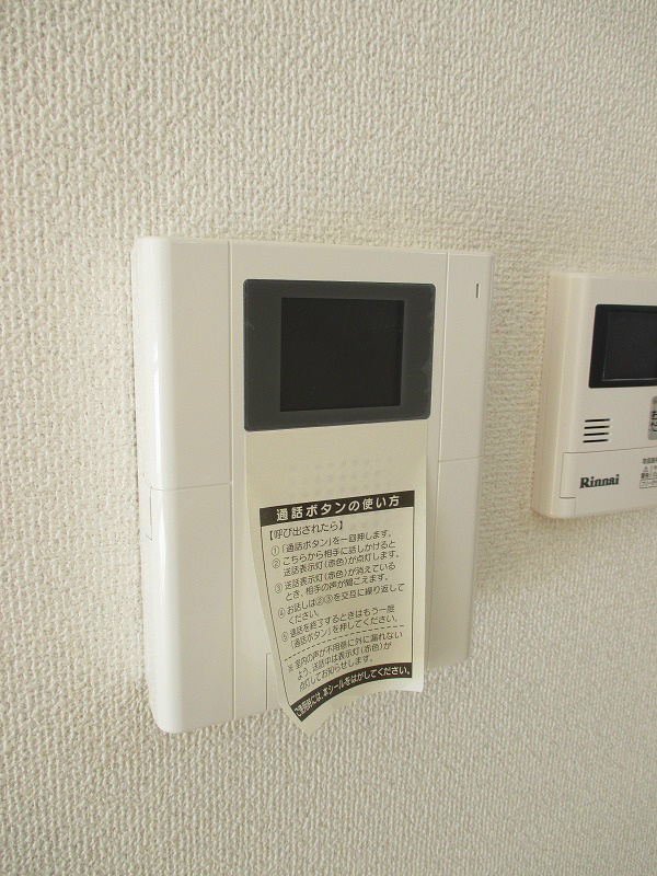 ヴィオレット湘南 その他4