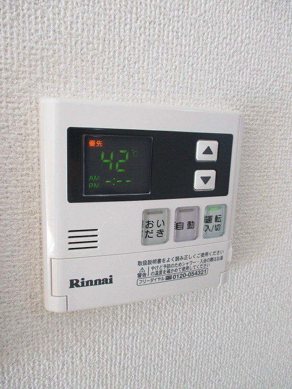 ヴィオレット湘南 その他6