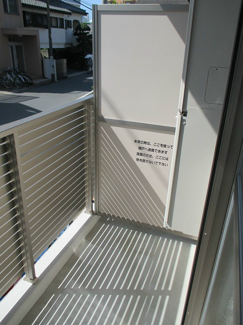 ヴィオレット湘南 ベランダ