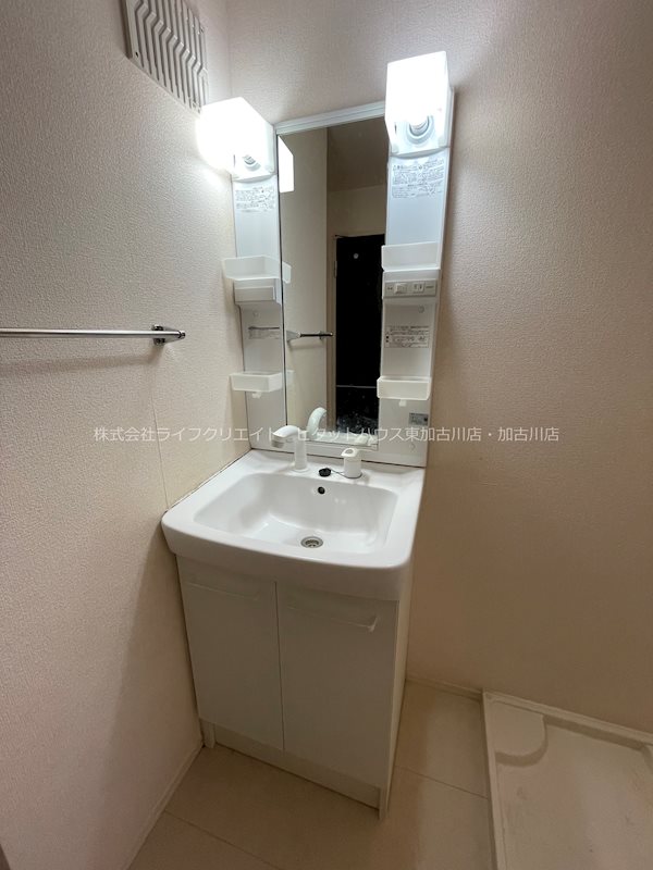 アリスⅡ その他1