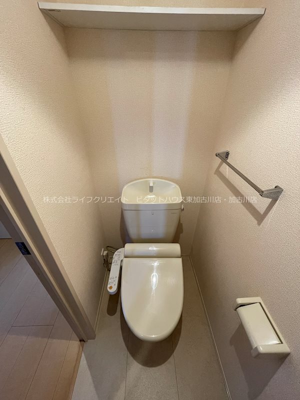 アリスⅡ その他2