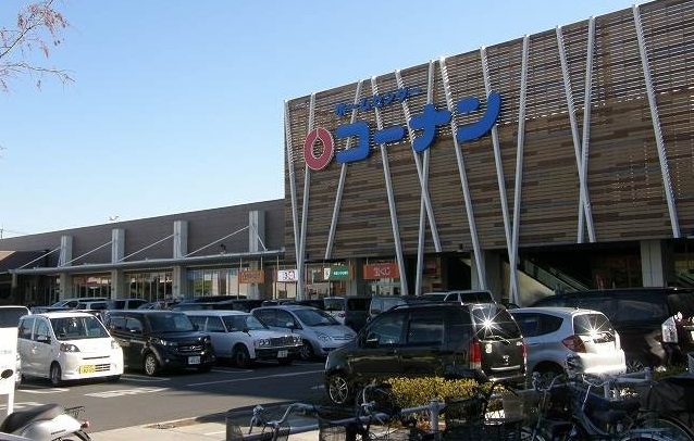 サンライトスクエアⅡ ホームセンター