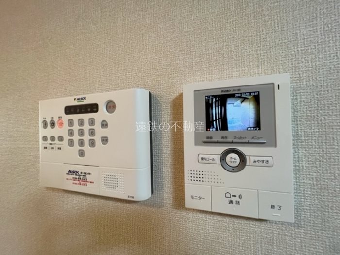 Les　Saison上岡田 その他4