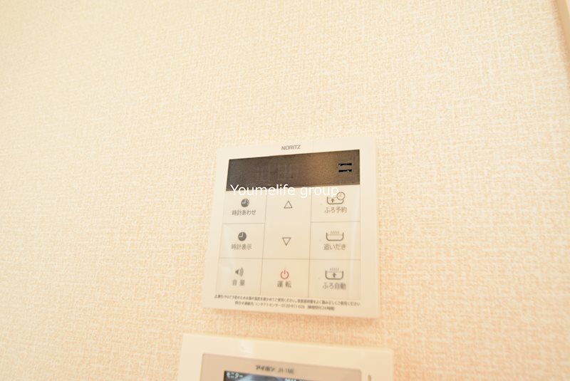 フォレスト葉山 その他10