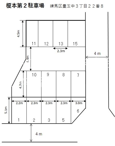 榎本第2駐車場 玄関