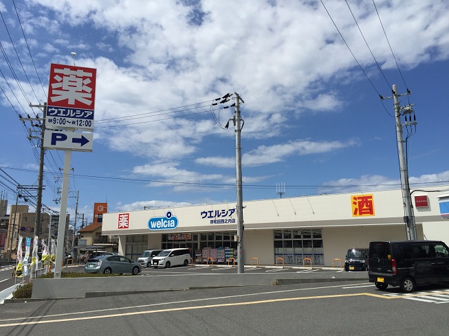 ラティア土井 周辺画像3
