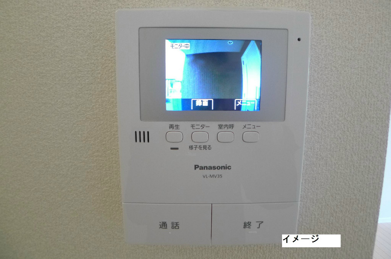 ラグゼ尾上A その他1